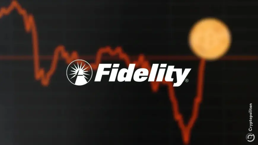 Fidelity to launch blockchain-based money market fund amid rising competition