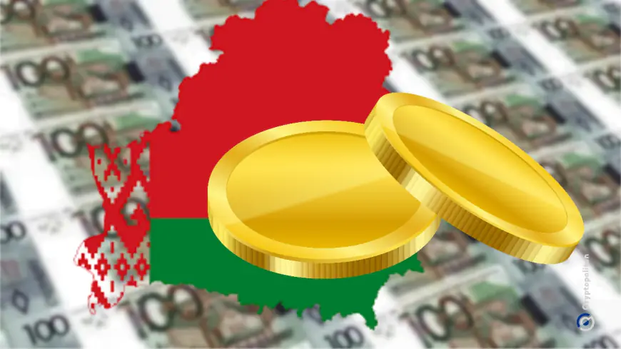 Tracking transactions ‘very important’ for Belarus as it eyes digital ruble launch in 2026